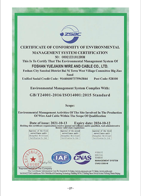 Certificate Of Conformity Of Environmental Management System Certification