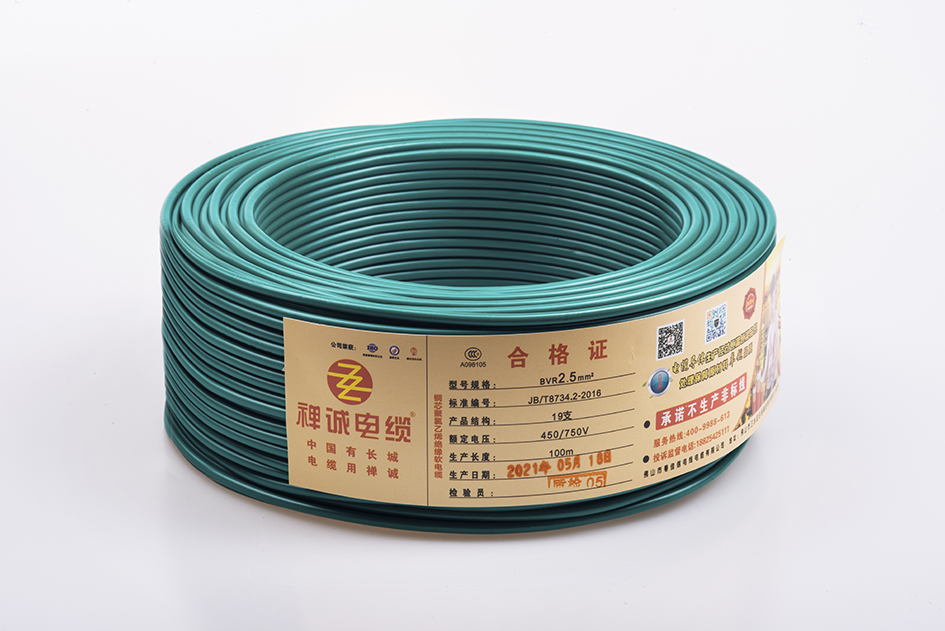 Low Voltage Class 2 Conductor BVR Cable