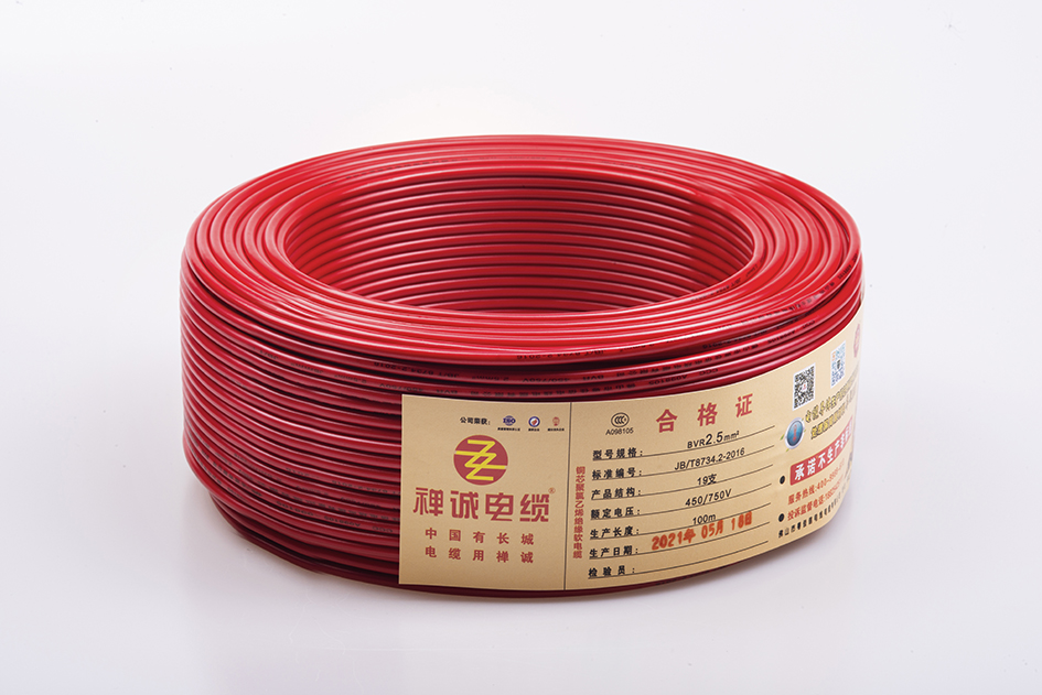 Low Voltage Class 2 Conductor BVR Cable