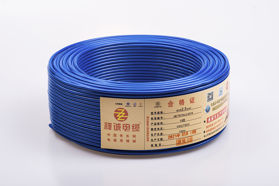 Low Voltage Class 2 Conductor BVR Cable