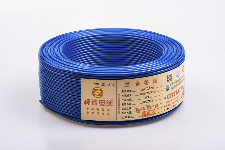 BVR Cable