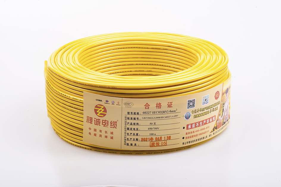 Stranded Annealed Copper Conductor Cable