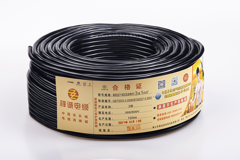 Plain Annealed Copper Conductor PVC Insulation PVC Sheath Electric Cable