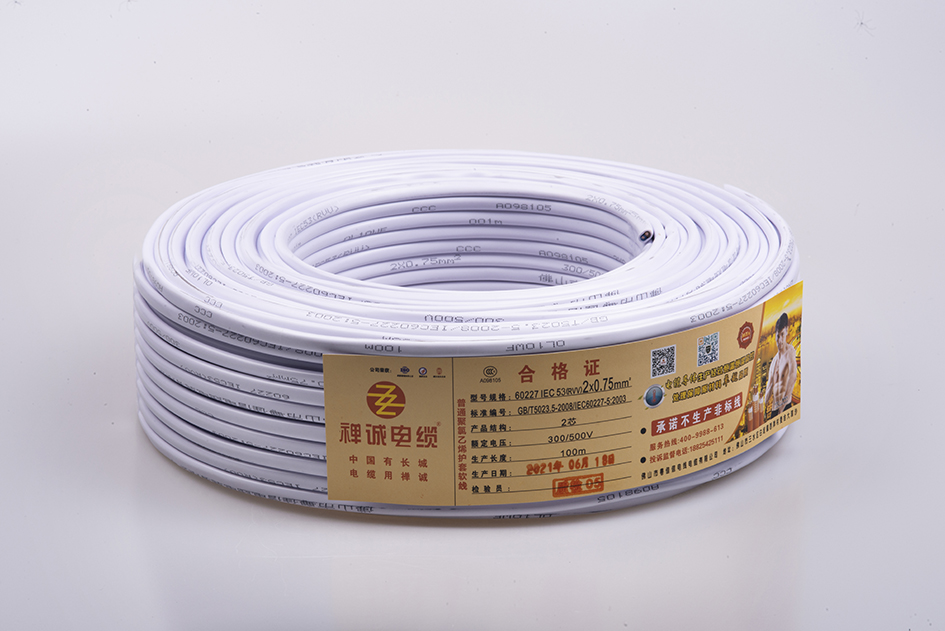 2C 1.5, 2C 2.5 White Cable