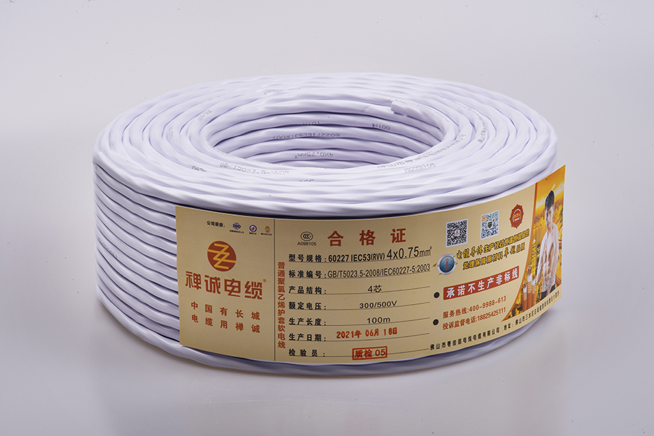 VAF Flexible Paralled Wire