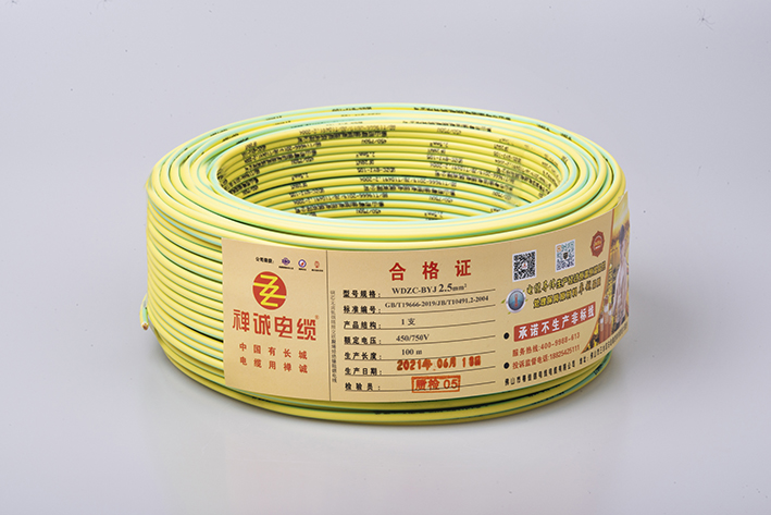 BYJ XLEVA Non-Sheathed Cable