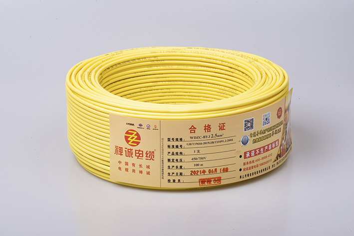 BYJ XLEVA Non-Sheathed Cable