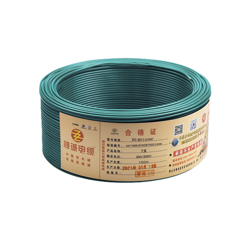 ZC-BV ZA-BV FRT Cable