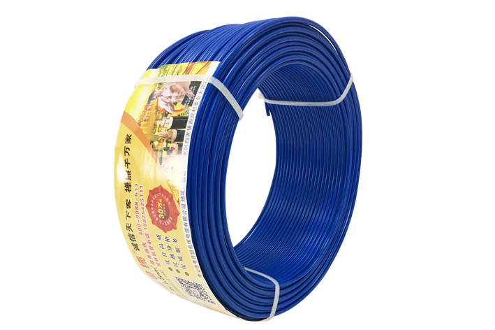 450/750V 3C Standard BV Fixed Wire