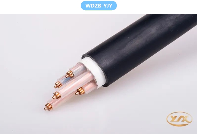 power cable